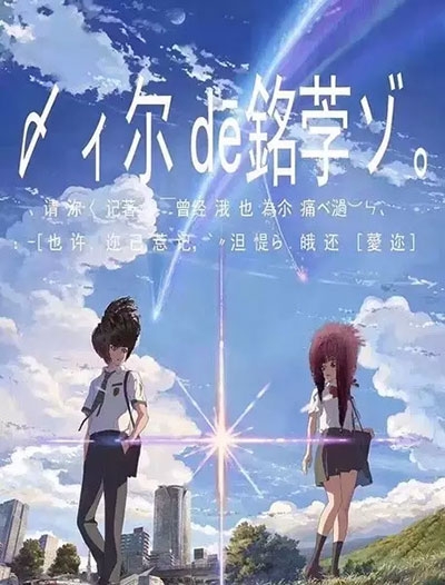 办做个假的退伍证